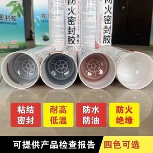 �����ܷ��z��Û�͸ߜ���|���÷�ˮ��ȼ�����͟Უ���z��p���z