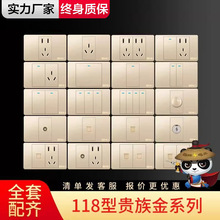 ���H늹�����118�͏N���ҕ����λ���ʮ��׶�ʮ���Դ�������l