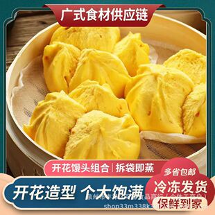 �Ϲ��z�^���l�W����Ͱ��Ʒ�����ك�ʳƷ���Ʒ�Vʽ�c��6���b