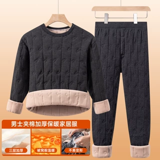 加厚夹棉保暖内衣男套装男款圆领长袖家居服防寒保暖秋衣秋裤舒适