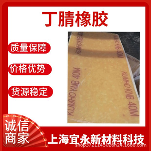 �n���\��KNB40M�������z ���쏊�ȸ߿��ϻ��߱�ϩ�纬�� Ʒ�|����