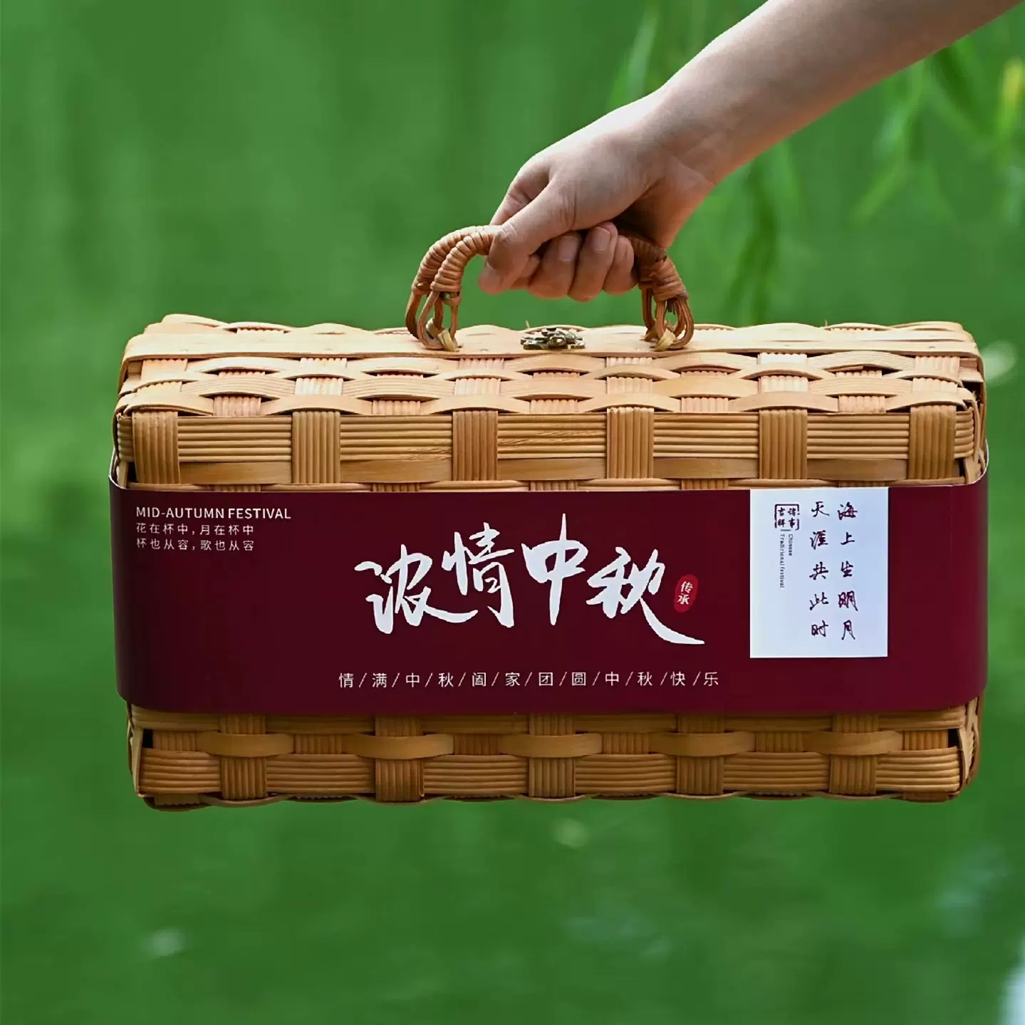 新款竹篮礼盒包装创意竹编盒空盒特产年货伴手礼竹篮特色礼品篮