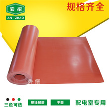 ���z�|������ĥ�������z���ɫ�^���z�|�Ӻ�p��3/5/10mm���I�zƤ