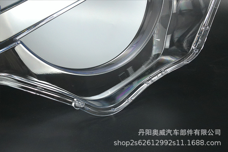 Suitable for Ford Bronco Headlight Cover 21-23 Models Ford Bronco Front Headlight Transparent Cover Lamp Housing Cover