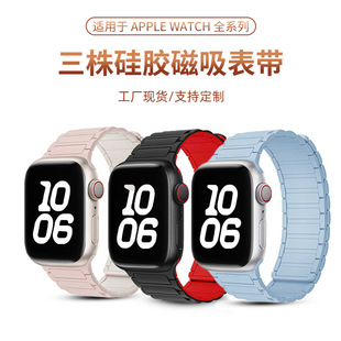 �m���O��s10/11�ֱ펧��ٻ�xͬ��applewatch9/8Ultra�������z��
