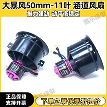 L50mm11LȺ~ĺģoˢ늙C̶LŮb