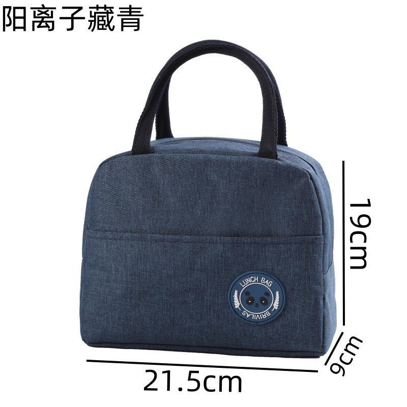 Bolsas de comidas etiquetadas transfronterizas bolsas de almuerzo de oficina portátiles bolsas de almuerzo de aislamiento térmico bolsas de almuerzo de tela Oxford