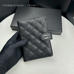 外贸货源新款香家护照钱夹二合一真皮菱格大容量原版钱包高版本