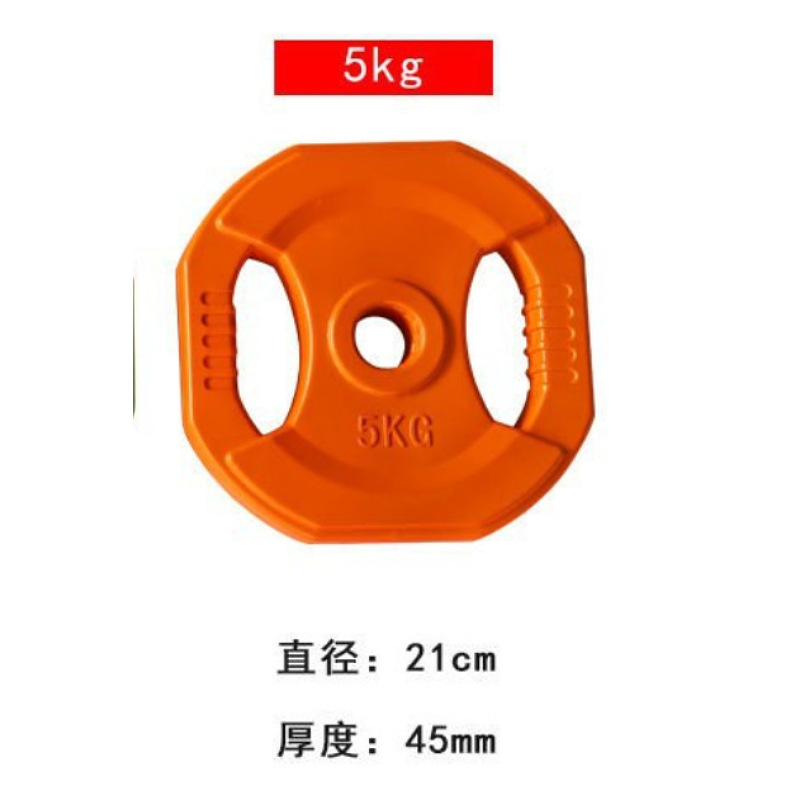 バーベルストレートバーベルフルセット20KGジム男女専用パワージャンプカラーバーベルシート|undefined
