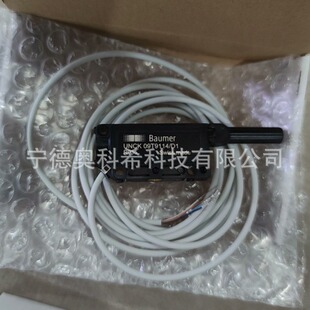 Baumer Sensor Unck 09T9114/D1 11004100 Ch-8501 Diii81845 Negotiated Price