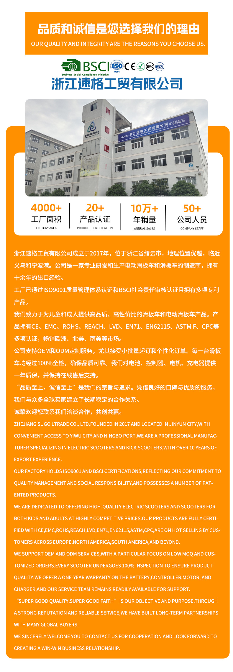 Best-selling cross-border foreign trade product: Flashing, foldable children's electric scooter, compact foldable electric vehicle