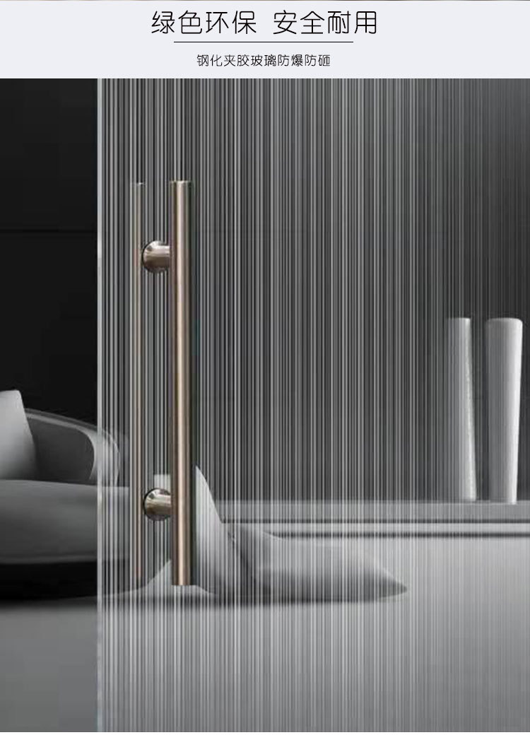 夹丝玻璃1_04.jpg