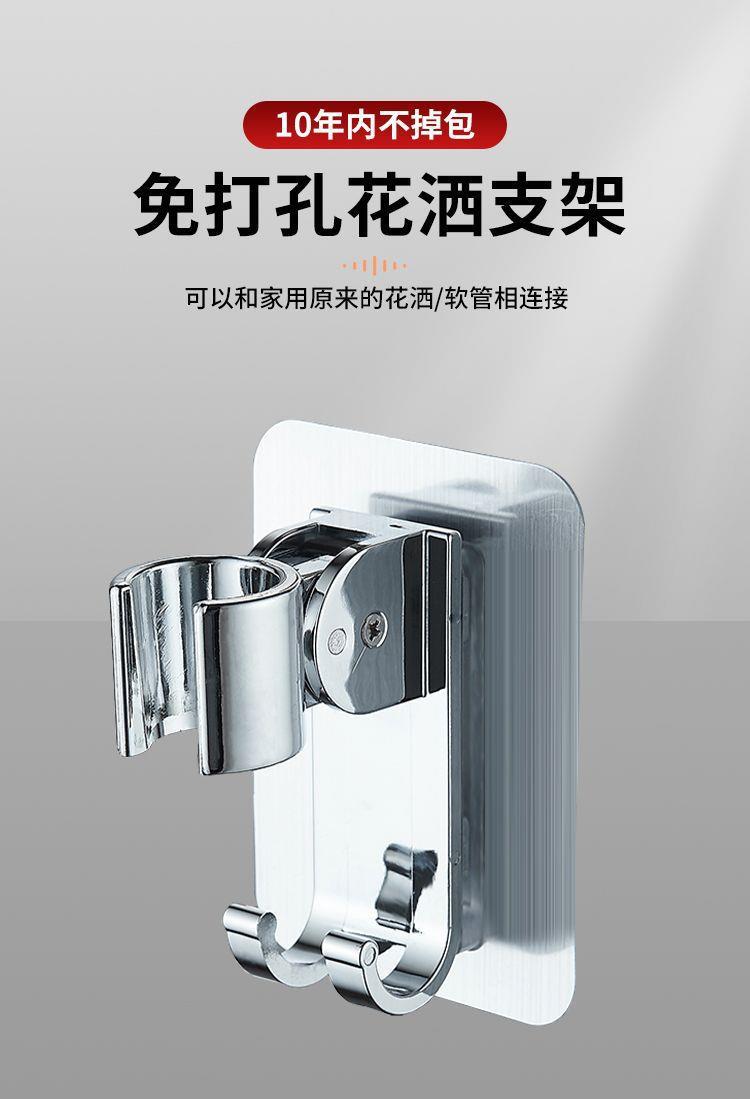 一键复制_20220820140339