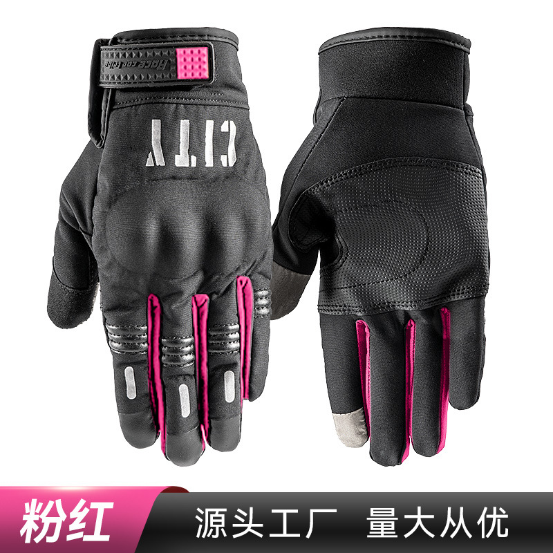 Tribe de carreras motocicleta guantes de montar primavera y otoño hombres y mujeres dedo completo resistente a la caída de la bicicleta motocicleta GST38