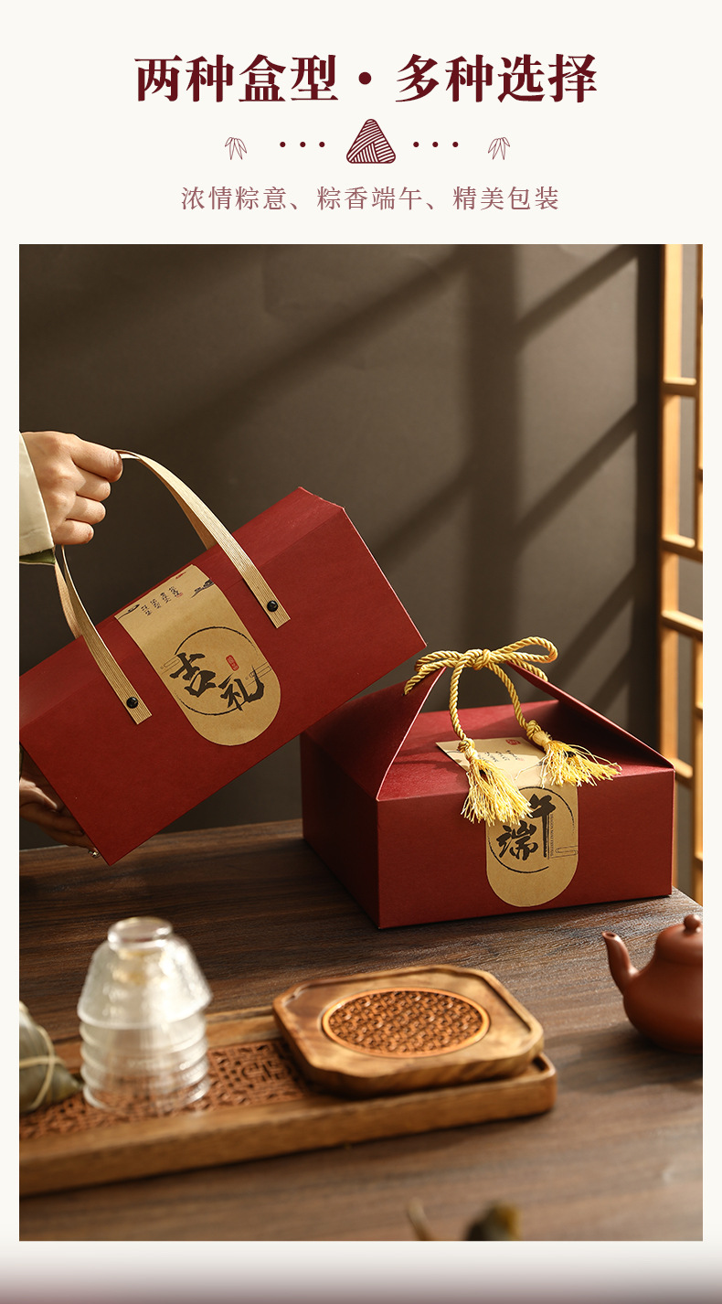 牛皮纸款通用节日礼盒_05.jpg
