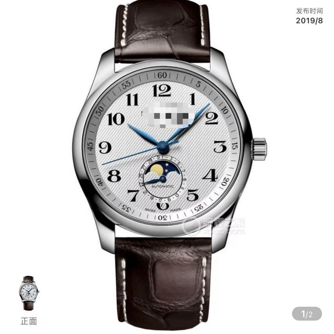 Langjia famoso reloj de acero cronógrafo de hombre de fase de luna mecánica automática de cuarzo comercio transfronterizo fabricantes al por mayor