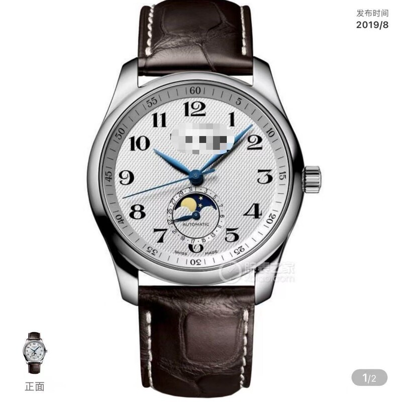 Langjia Famous Craftsman Star and Moon Phase Stainless Steel Chronograph Men's Watch Fully Automatic Mechanical Quartz Business Cross-Border Wholesale Manufacturer