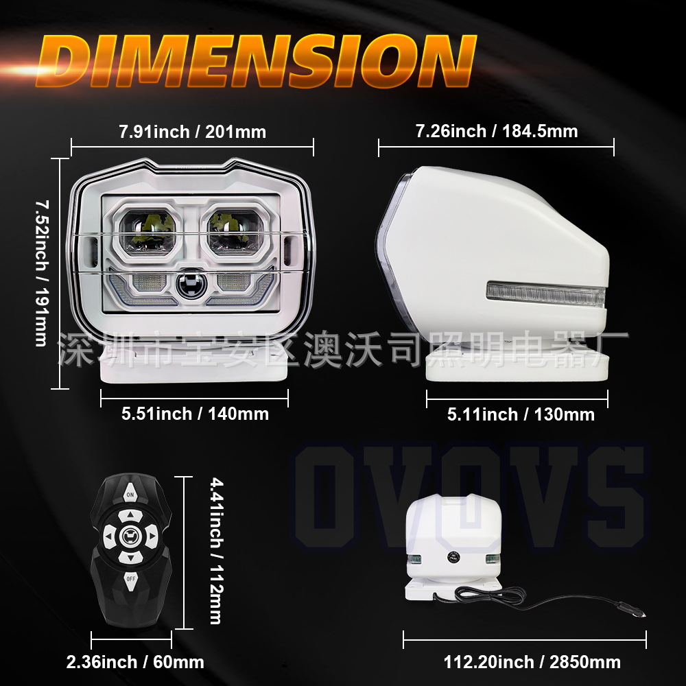 Outdoor Vehicle-Mounted Searchlight Off-Road Modified Ceiling Light with Laser Cannon Search Function Led Remote Control Light Super Bright