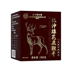 ����ͬ���ö����ۻ�¹�޸�               ¹�޸�F؛���l�o�۴�