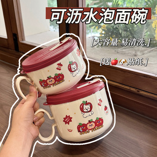 ���Z��ֱ�� �O�������w�ɞrˮ��������304���P������� �羳