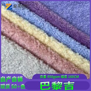 �F؛���輪����q����10mmС����q����ë���b���Ь��ͯ�b����