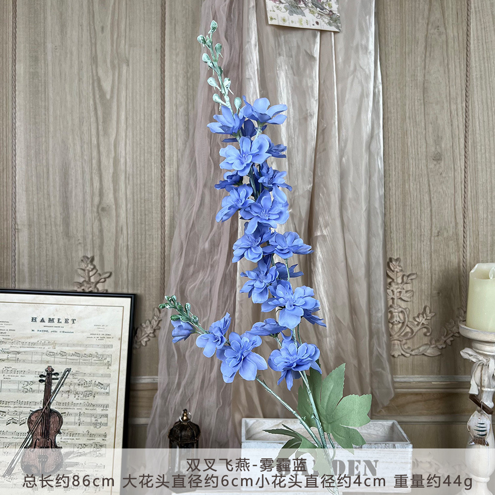 DD-더블 포크 삼키기-헤이즈 블루