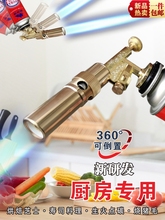 �����^��ʽҺ����އ��𘌟��ië�決�����c�����������û��濾��