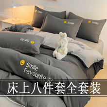 ���޴����߼��״�����Ʒ�˼��ױ��챻���ļ���һ����ȫ����������