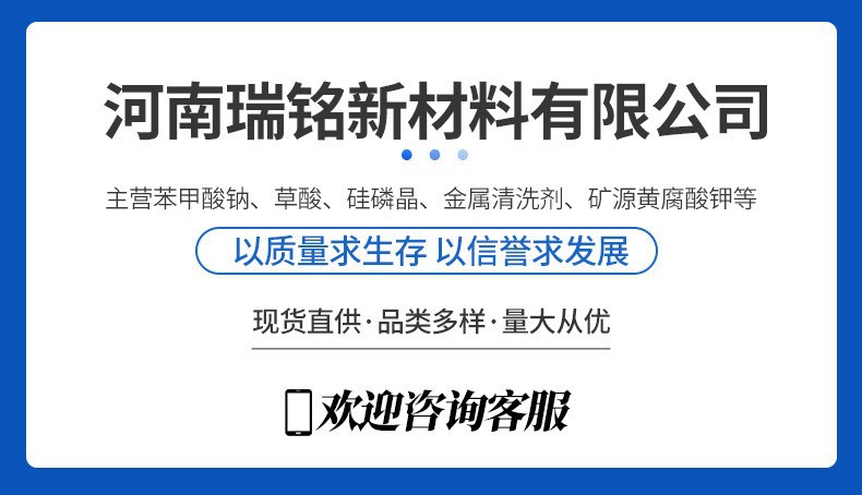 O1CN01NTgRKX1dhnQYBnxGv_!!2219