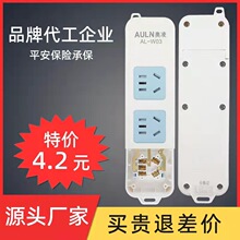 �S�����l�����o���D�Q������   3λ���˹��w��๦�ܟo���Ų���