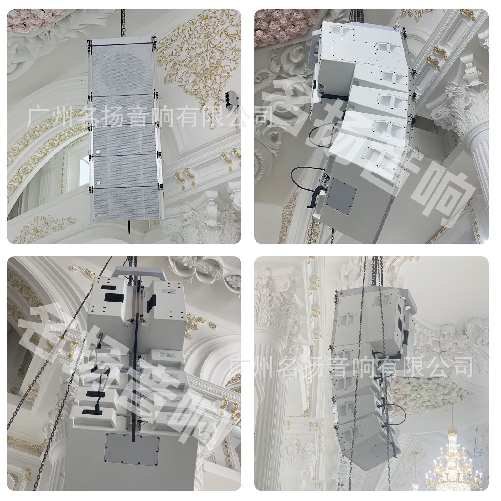 RGG blanco sonido profesional tres distribución sonido matriz lineal sala de bodas altavoces de gran etapa especial al por mayor