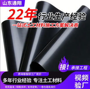 hdpe����Ĥ늏S����̎���������������BĤβ�V���Ĥ���B����Ĥ