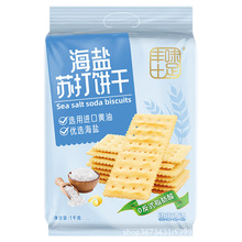�Lζʮ��o���K���1kg��ζ�������b�ЋD���e��ʳ�������