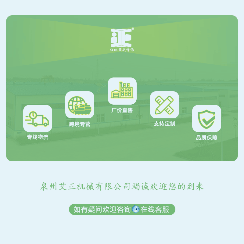 详图 0.gif