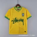 22 Green Collar Brazil 1