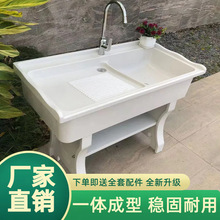 ϴ�³��̨����ˮ��̨�����ϰѳ�ϴ�ֳ�ʯ�^һ�w�莧���Ӻ�ˮ��