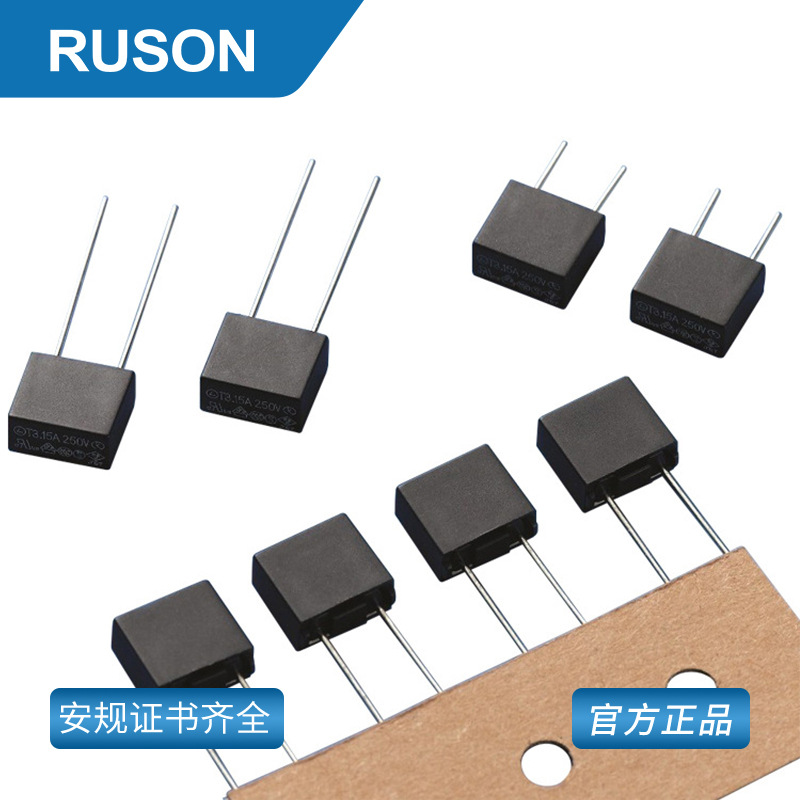 方形保险丝800ma300v塑封保险丝0.8a300v方形保险丝350V 400V