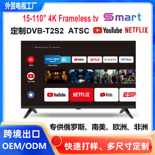 ���l�ҕ�C55��65��75��85��100��4k�������LED�������ܾW�j�ҕ