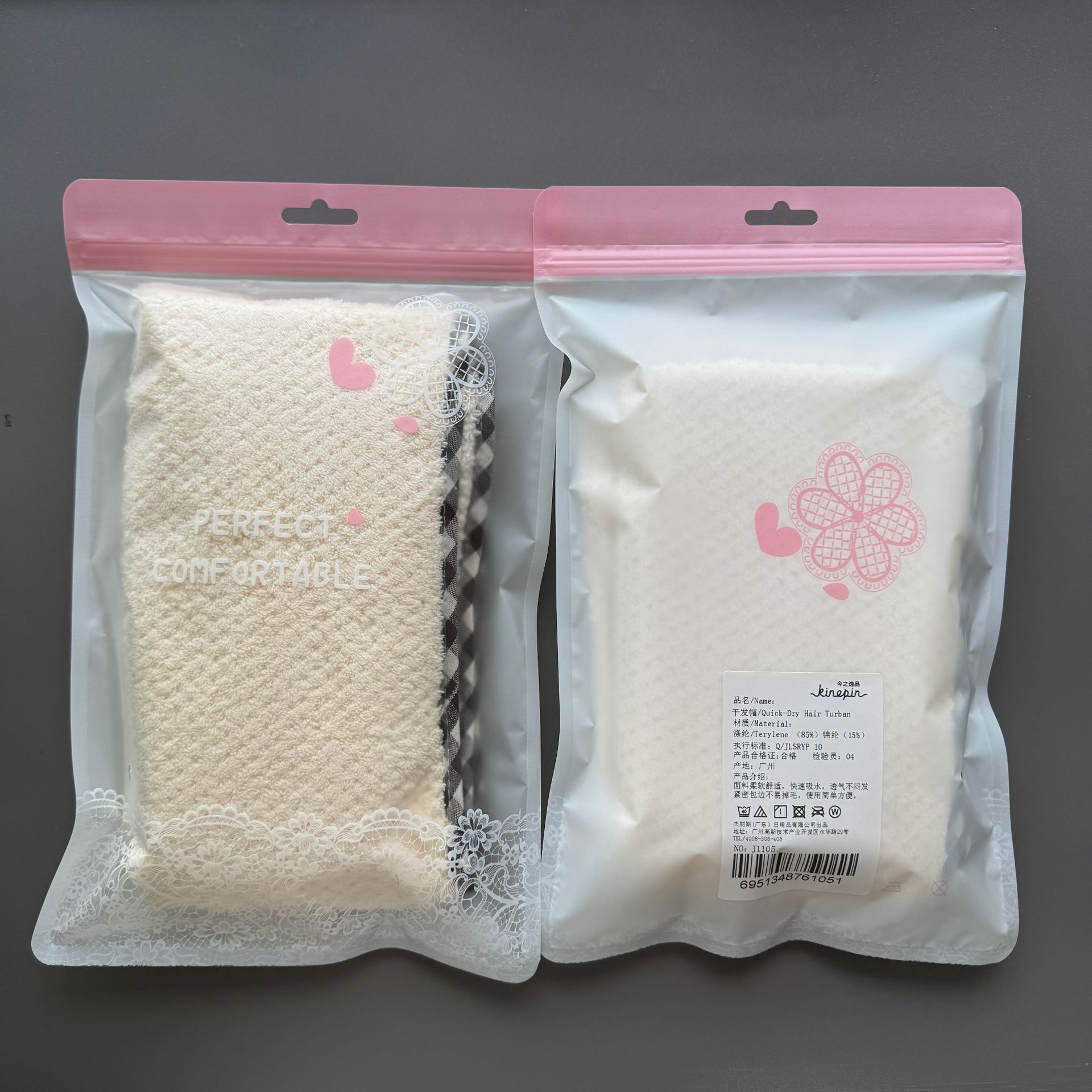 sombrero de cabello seco de coral de alta densidad mujer absorción suave toallas de lavado de cabello fibra fina sombrero de baño bordes fábrica al por mayor