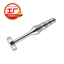 ���P������DB-077�R�۴̼������������U������Ȥ�{�������Ʒ