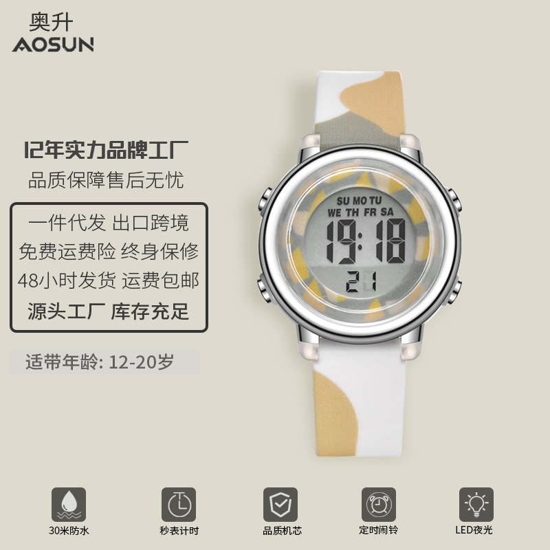 살구색 잎 노란색 (가을 캠퍼스)