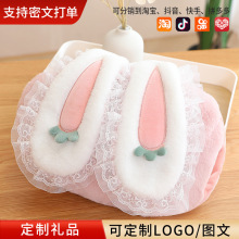 ͨɲϴˮů֌ȫʽůˮŮů