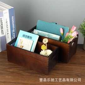 复古开放式杂物收纳盒带手柄浴室厨房桌面储物装饰摆件整理实木盒