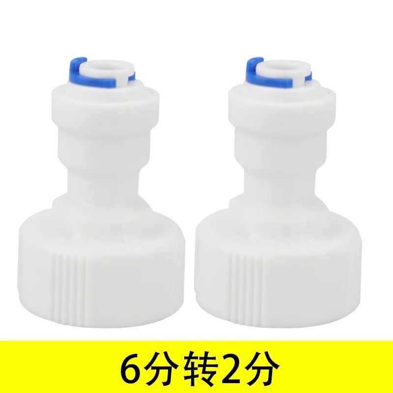 Prefiltro, purificador de agua central para toda la casa, filtro de tubería de agua del grifo para el hogar, retrolavado de gran flujo