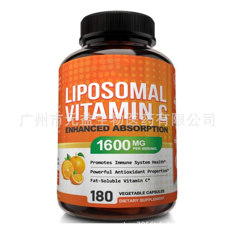 Cross-border hot-selling spot vitamin C capsulesVitamin C capsule…