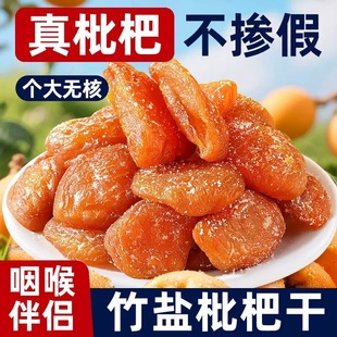 ���ڸ���������}���˸�ԭζˮ�����}���øɽ��óԵ����خa��؛