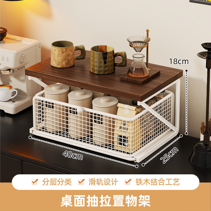 Estante Organizador de Tazas de Café para Escritorio y Cocina