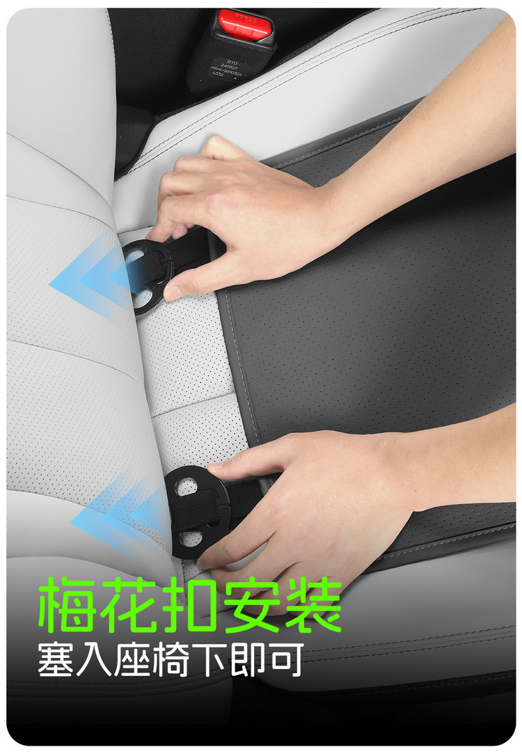 Cross-Border Popular Car Seat Cushion with Integrated Leg Rest, Suitable for All Seasons, Extended Footrest, Comfortable Leg Rest Seat Cushion