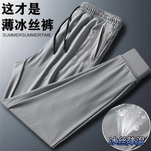 2026�ļ����e��ʿ���ɾW�ۿ��{ѝ��ѝ�Ӵ�a�ŷ��\�Ӽ�ɫ���_ѝ��