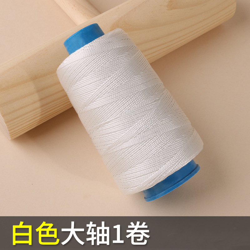 상단 신발 라인 대형 롤 [화이트]